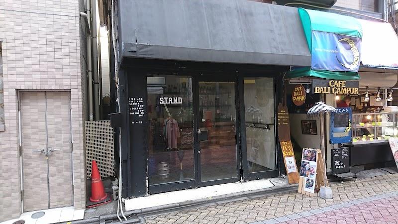 STANDの写真