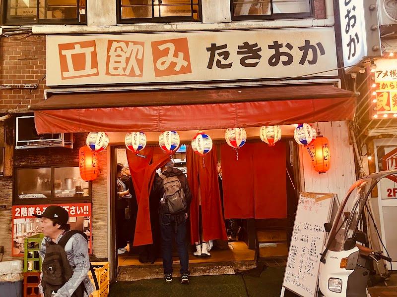 立飲み たきおか 2号店の写真