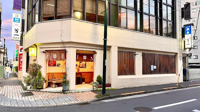 串焼スタンド芳一の外観・店内写真