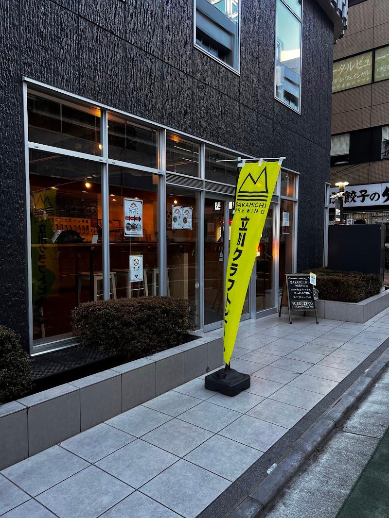 Sakamichi Northの外観・店内写真