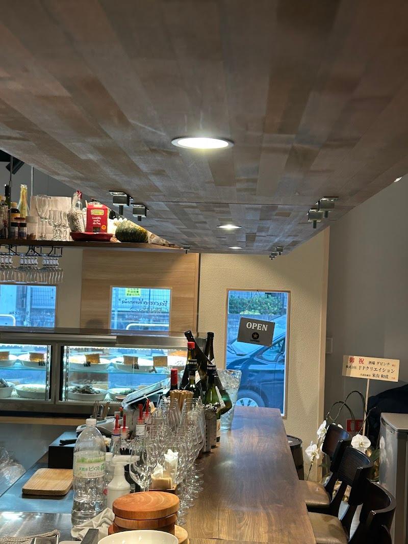 大衆的抑揚酒場 ダビンチの写真