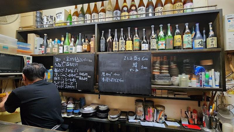Standing 焼酎 Bar 立の写真