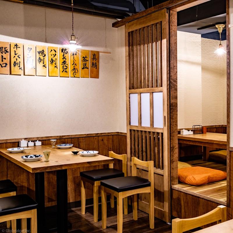新橋角打ち屋の写真