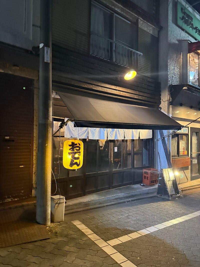 万星の写真