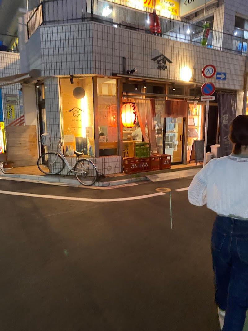 なかとやの外観・店内写真