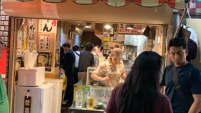平澤かまぼこ 王子駅前店の写真