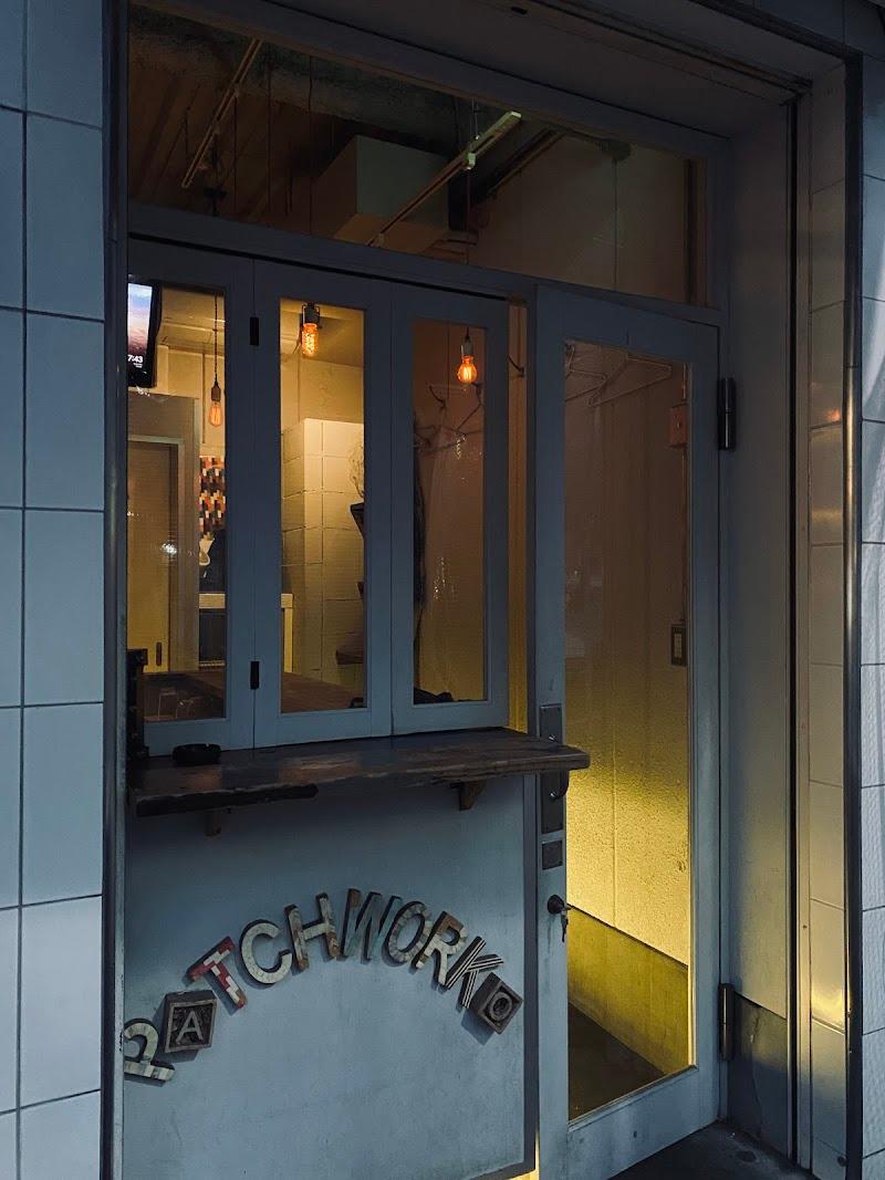 Bar パッチワークの写真