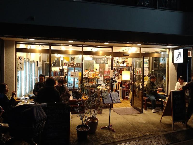 ことより酒店の写真
