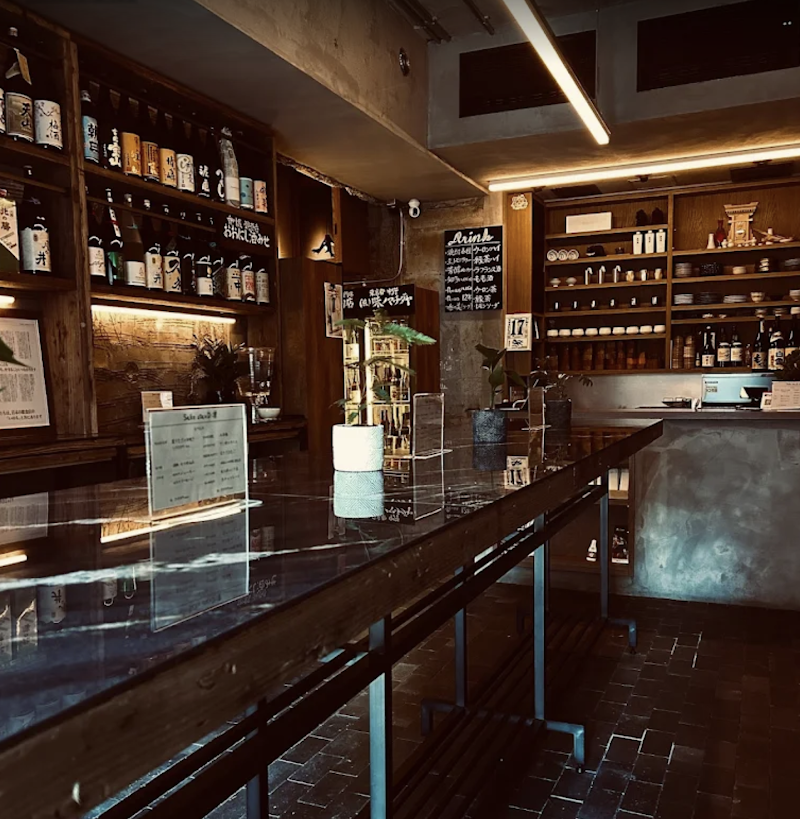 Sake stanD 凛の写真