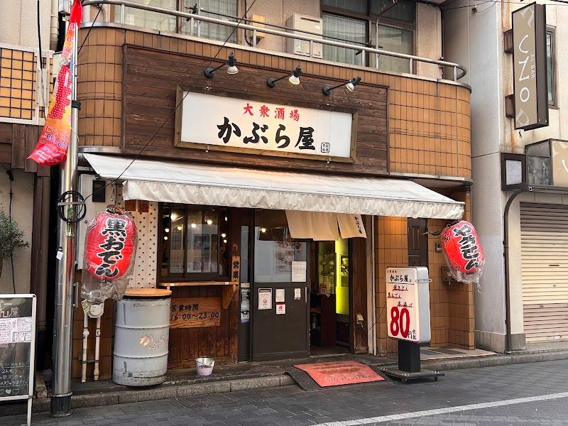 かぶら屋立川店の外観・店内写真
