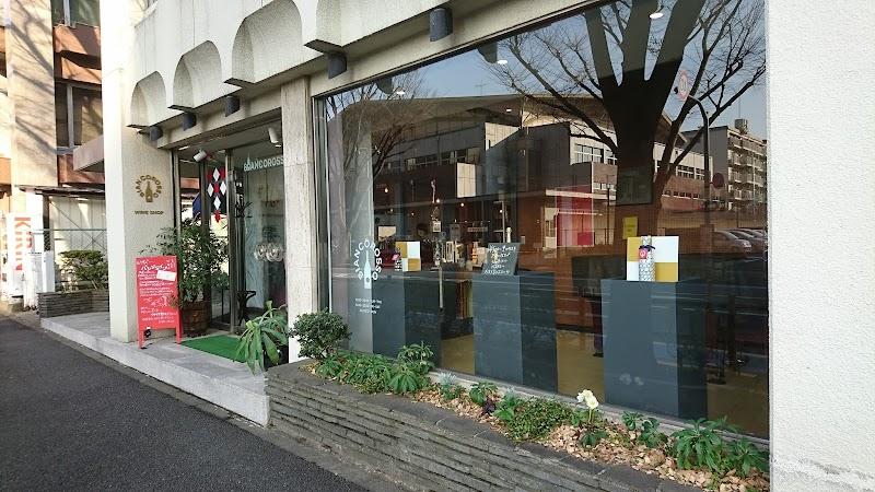 ビアンコロッソ中野店の写真