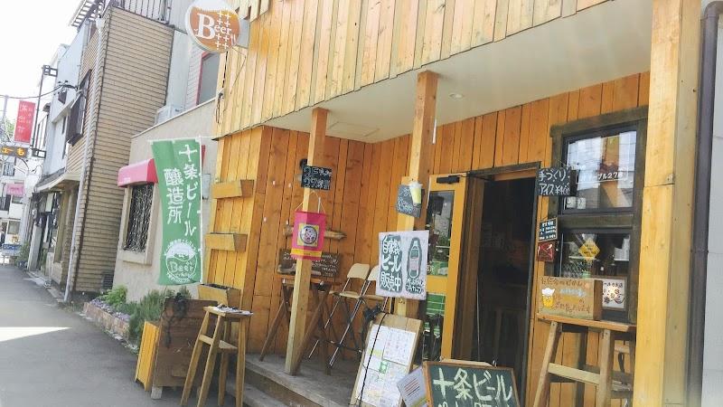 Beer++(ビアプラスプラス) / Beer++ Brewingの写真