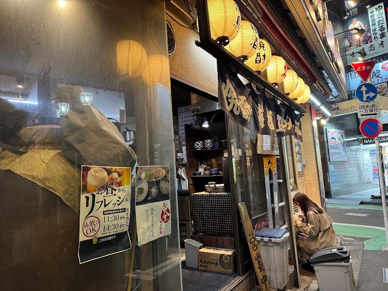 鎌倉酒店 中野南店の写真