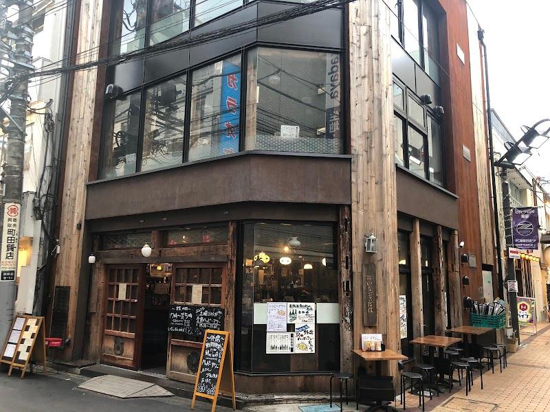 いないないばば 町田店の写真