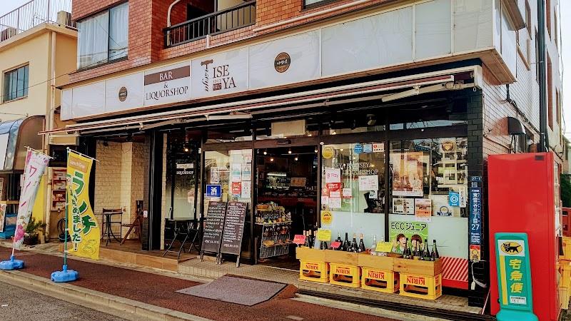㈱伊勢屋 BAR ISEYAの外観・店内写真