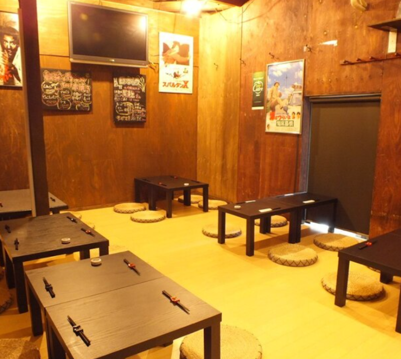 居酒屋 万喜の写真
