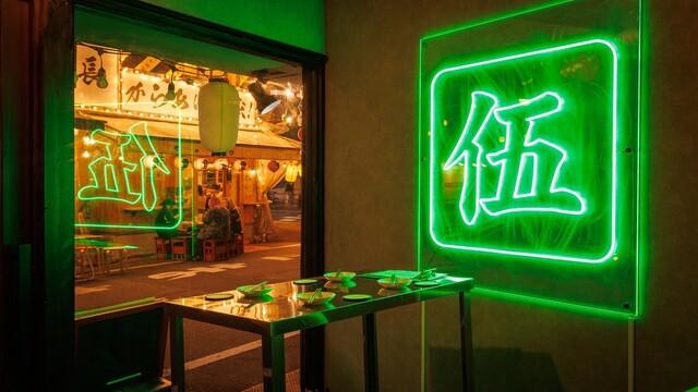 スタンド5の写真