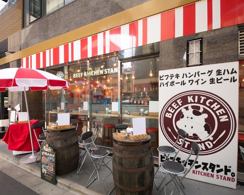 ビーフキッチンスタンド アパホテル秋葉原店の写真