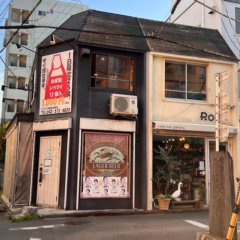 創笑商店の外観・店内写真