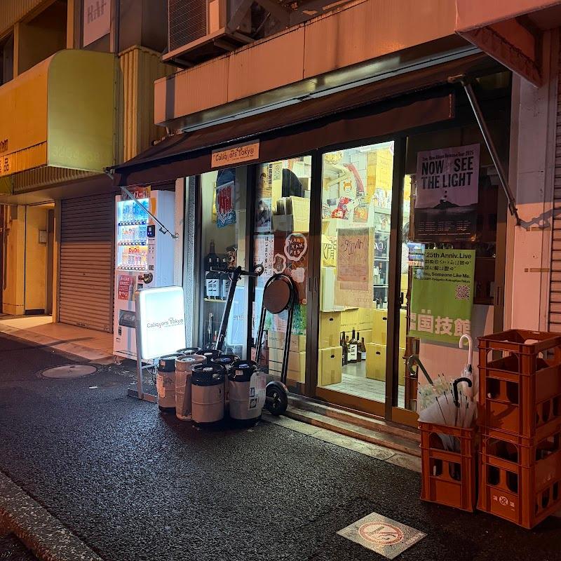 Caliquors Tokyo | キャリカーズトーキョーの写真