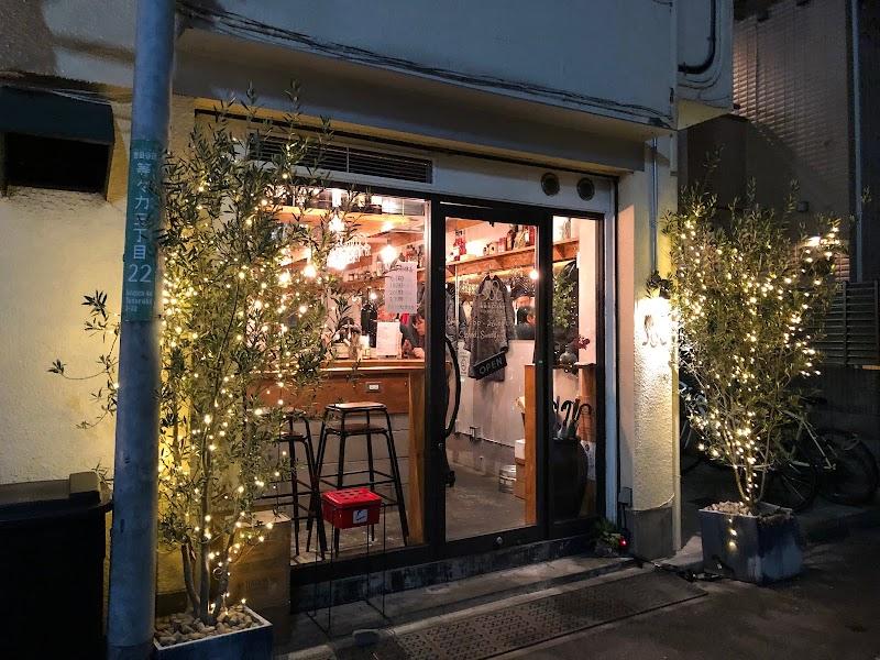 たちのみワイン 世田谷stand 等々力の外観・店内写真