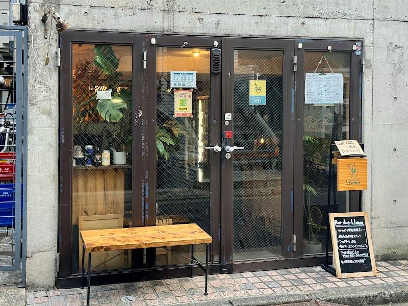 Beer shop Llamaの写真