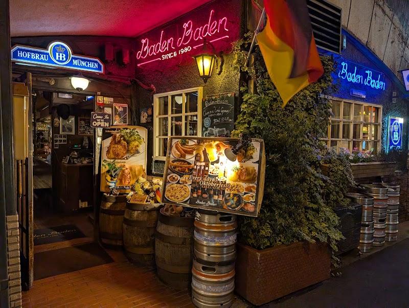バーデン・バーデン 有楽町店の写真
