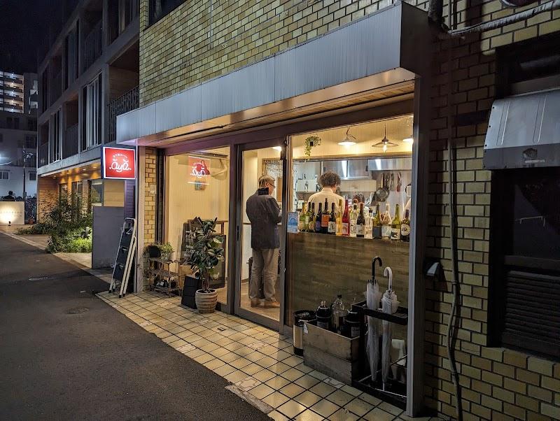 立ち飲みバルayaの写真