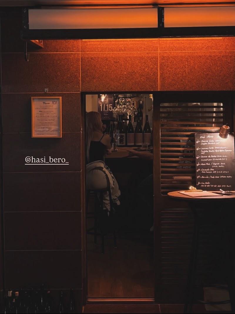 梯酔好 hasi beroの写真
