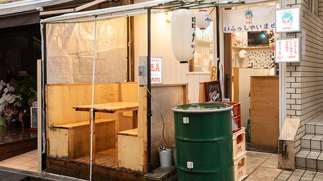 串カツ玩具-GANG-の写真