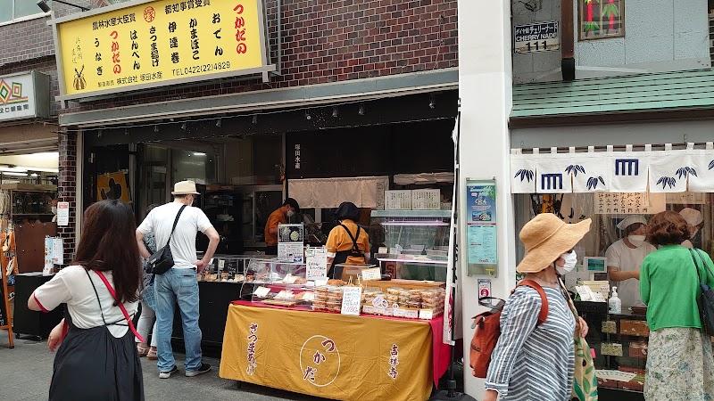 塚田水産の写真