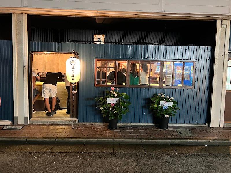 立吞 SENSUの外観・店内写真