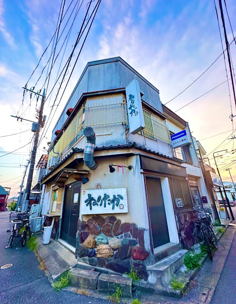 ねりたかの外観・店内写真