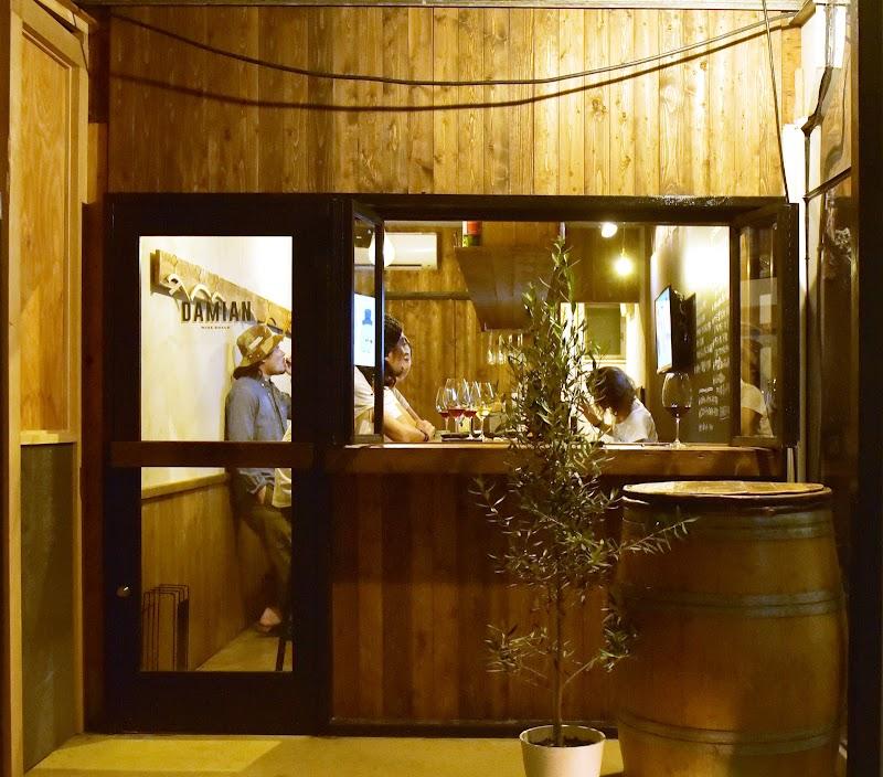 DAMIAN -Wine Snack-の写真