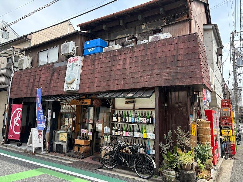 角打モリタヤの写真