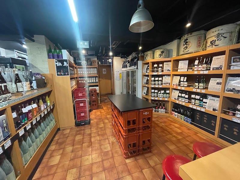 酒の大桝 雷門店の写真