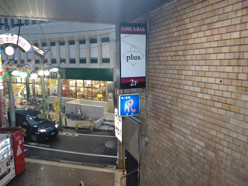 はた（凧）の写真