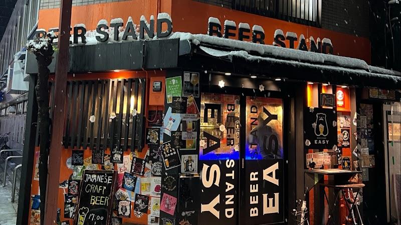 BEER STAND EASY （ビアスタンドイージー）の写真