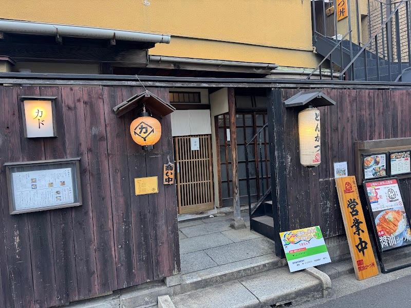 神楽坂カドの外観・店内写真