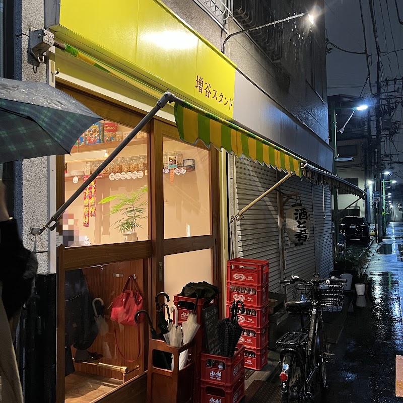 増谷スタンドの写真