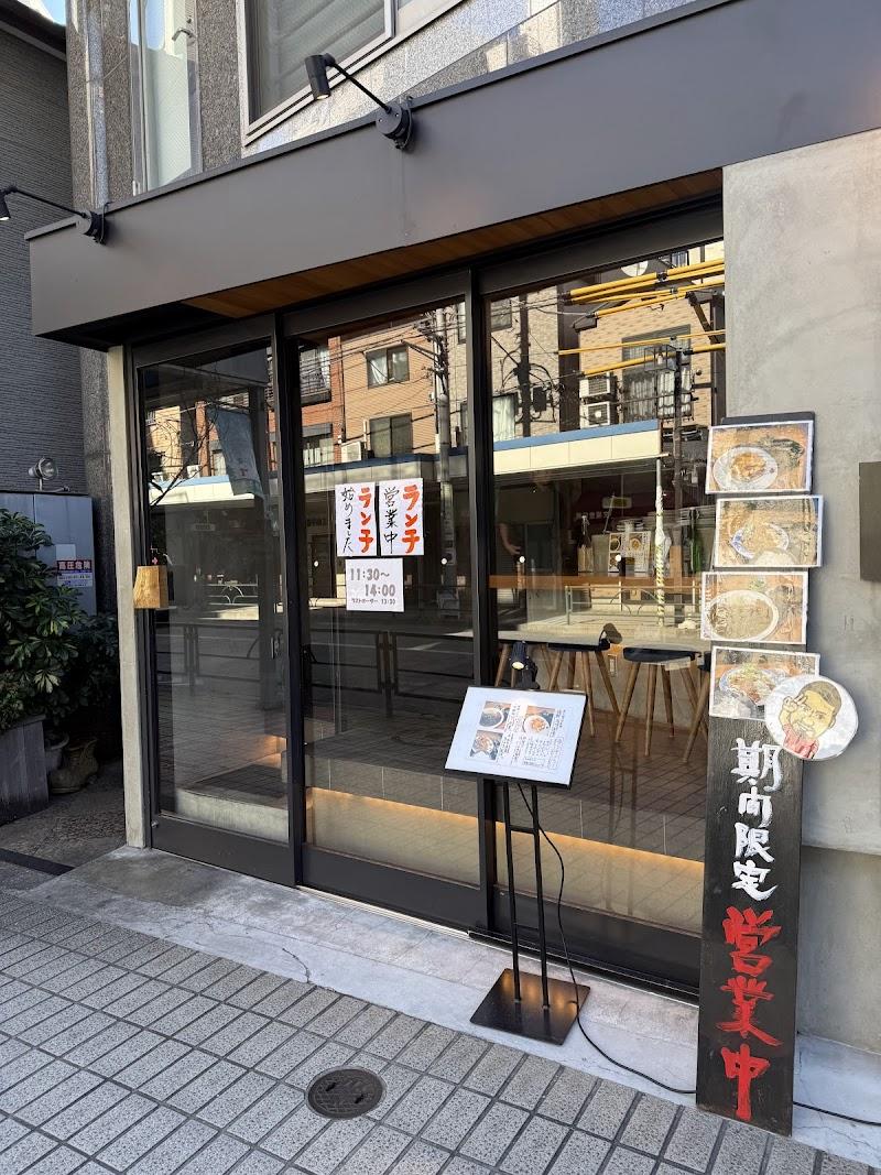 和食 ダイニングバー Ｈ 大井町の写真