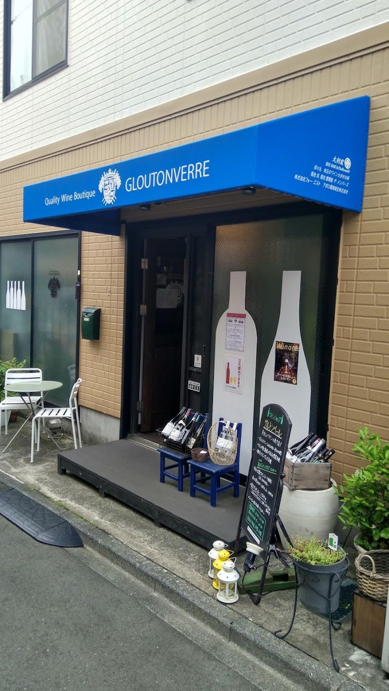 グルトンベールの外観・店内写真