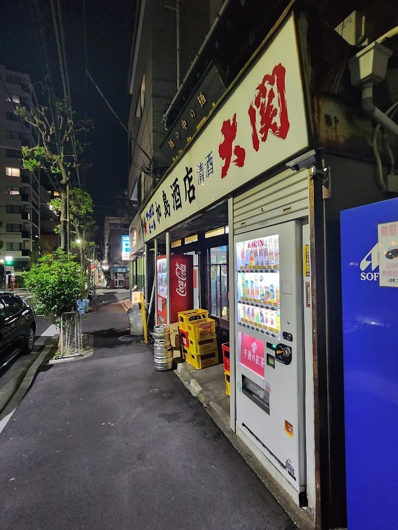 加島酒店の写真