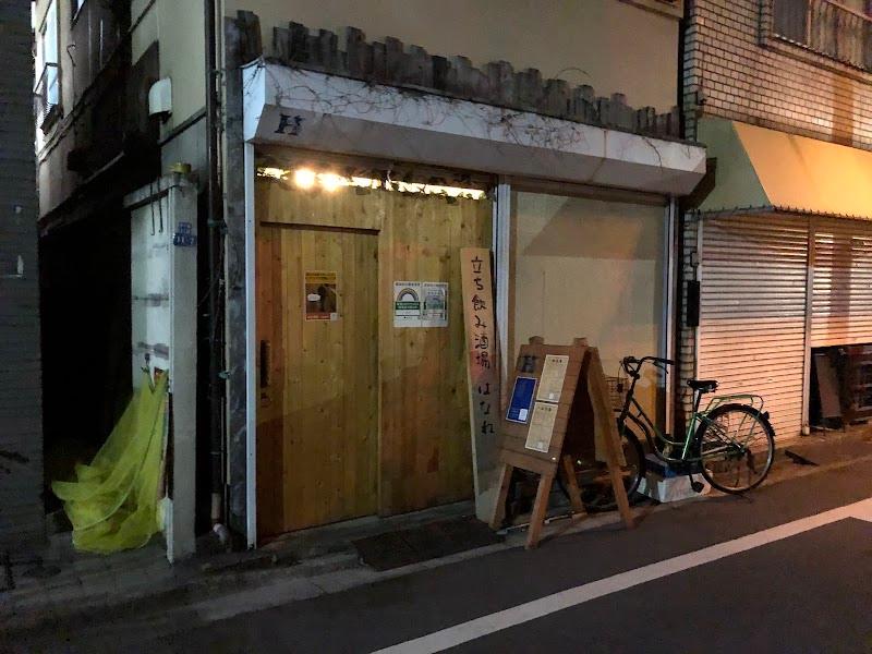 hanareの写真