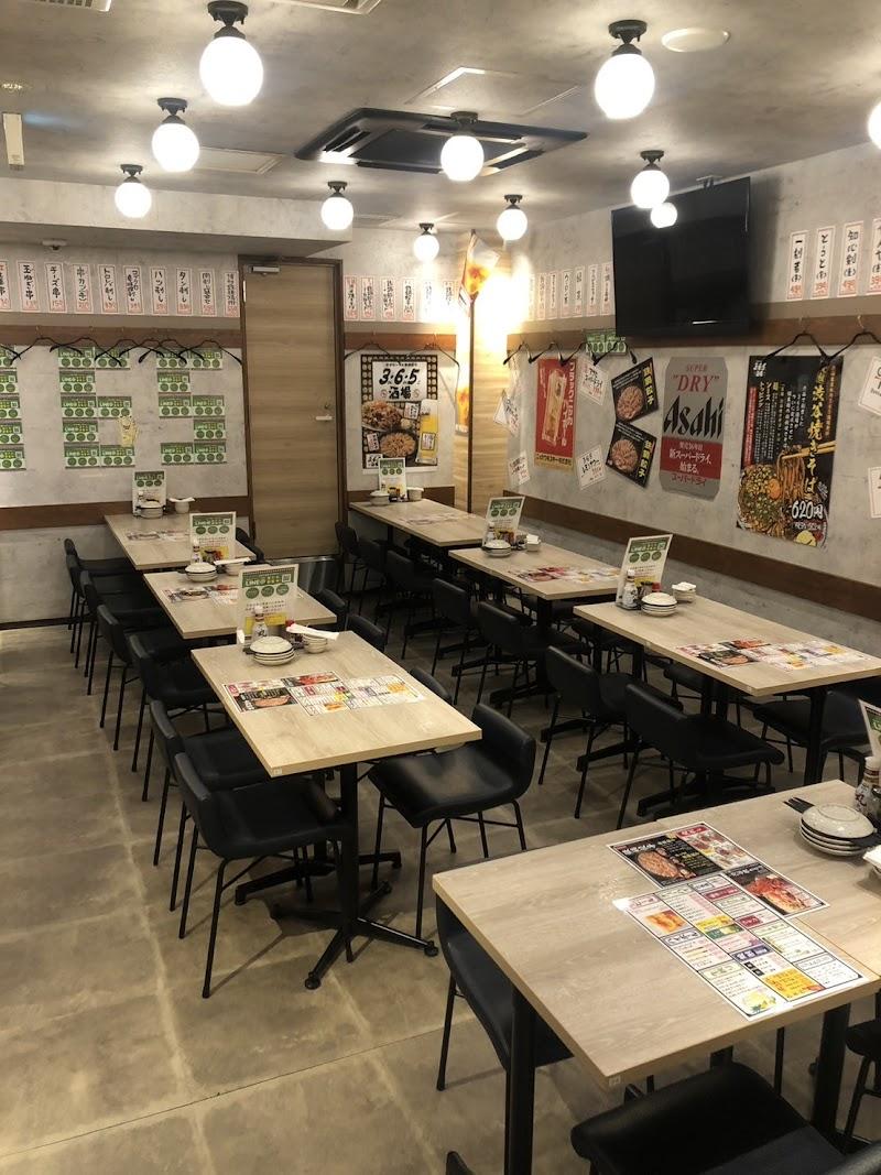 格安ビールと鉄鍋餃子 ３・６・５酒場 大井町店の写真
