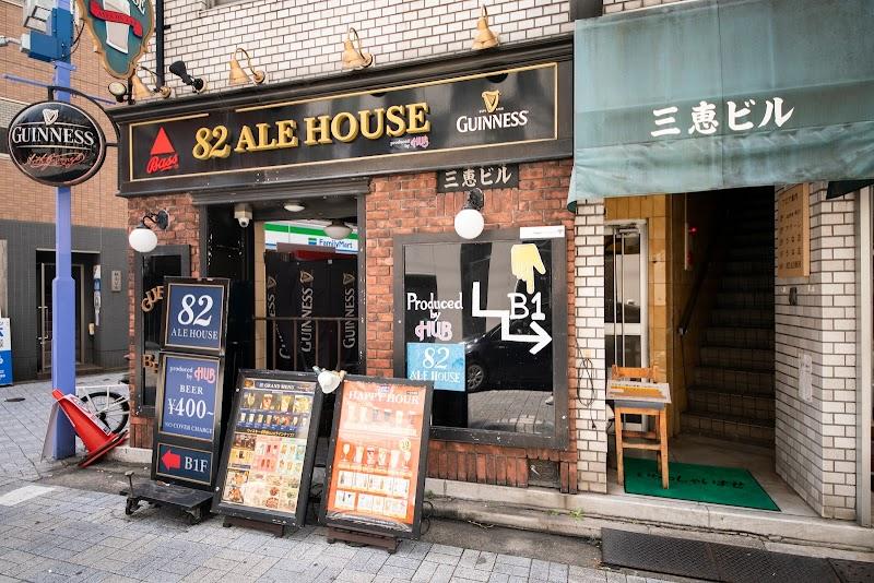 82神田店の写真