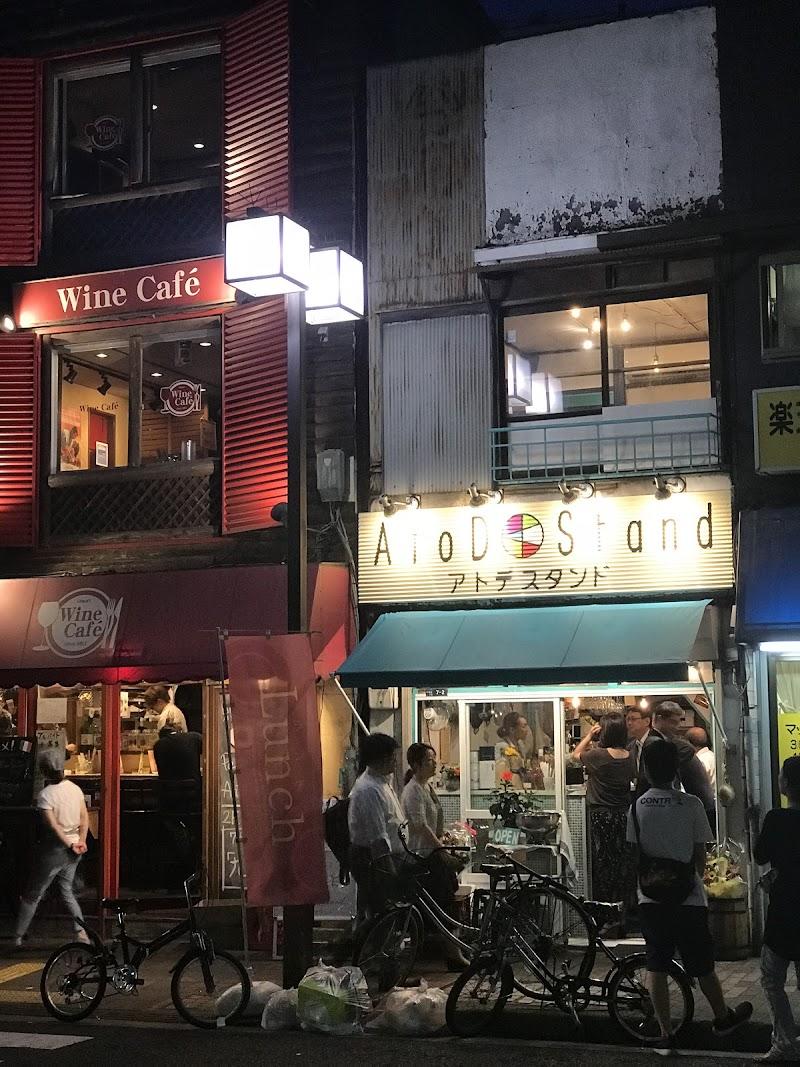 AtoD Stand アトデスタンドの写真