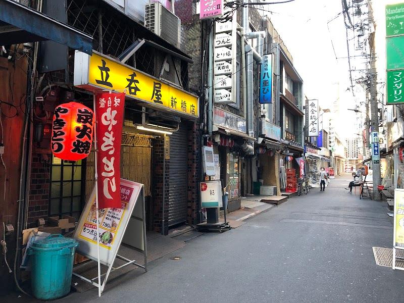 立呑屋 新橋店の写真
