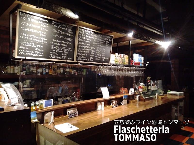 ワイン酒場トンマーゾの写真