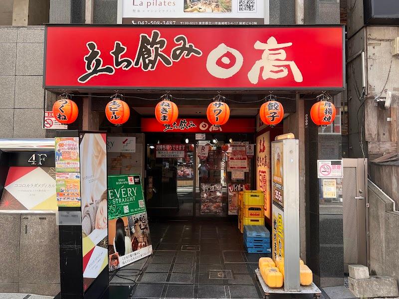 焼鳥日高 立川南口店の外観・店内写真